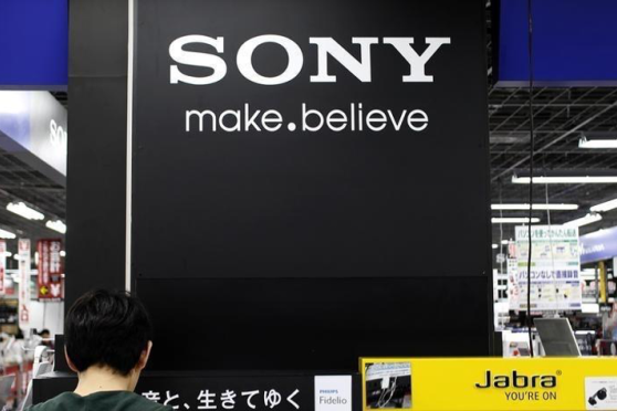 Sony tăng