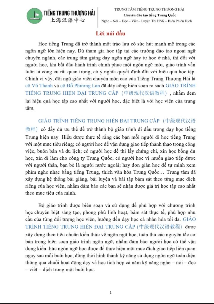 TÀI LIỆU GIÁO TRÌNH TIẾNG TRUNG HIỆN ĐẠI TRUNG CẤP PDF 6 TÀI LIỆU GIÁO TRÌNH TIẾNG TRUNG HIỆN ĐẠI TRUNG CẤP PDF trang 2