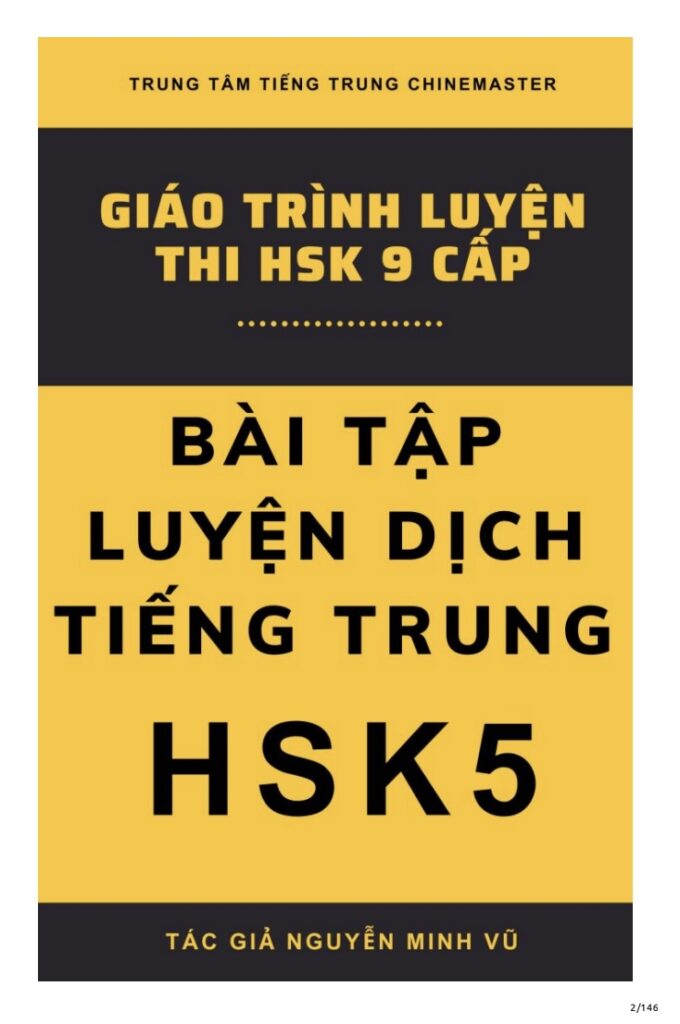 TÀI LIỆU BÀI TẬP LUYỆN DỊCH TIẾNG TRUNG HSK5 GIÁO TRÌNH LUYỆN THI HSK 9 CẤP PDF