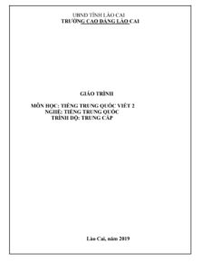 TÀI LIỆU GIÁO TRÌNH TIẾNG TRUNG QUỐC VIẾT 2 TRUNG CẤP PDF trang 2