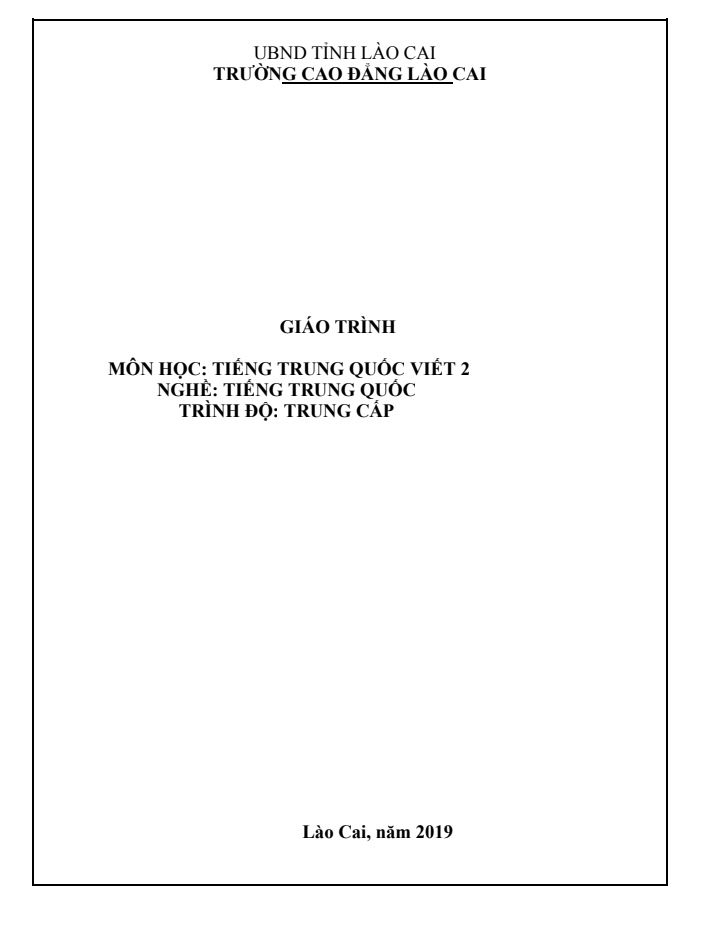TÀI LIỆU GIÁO TRÌNH TIẾNG TRUNG QUỐC VIẾT 2 TRUNG CẤP PDF trang 2