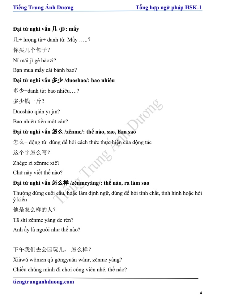 TÀI LIỆU TỔNG HỢP NGỮ PHÁP HSK1 TIẾNG TRUNG ÁNH DƯƠNG PDF trang 4