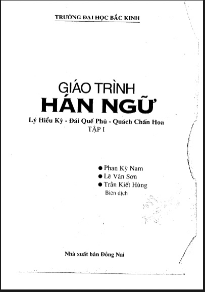 Giáo trình hán ngữ: cẩm nang học tiếng trung từ a đến z dành cho người mới bắt đầu

