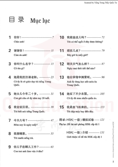 Giáo trình chuẩn hsk 1: tài liệu luyện thi hsk dành cho người mới bắt đầu
