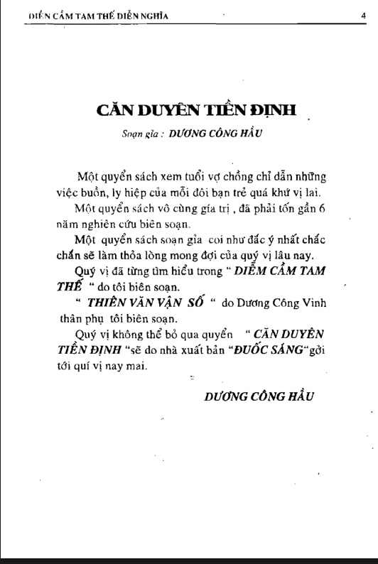 Sách Diễn Cầm Tam Thế Diễn Nghĩa PDF Miễn Phí : Sách Số Dự Đoán Vận Mệnh 7 Diễn Cầm Tam Thế Diễn Nghĩa: Sách Số Dự Đoán Vận Mệnh