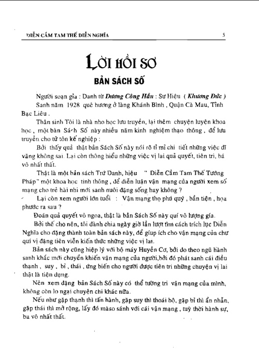 Sách Diễn Cầm Tam Thế Diễn Nghĩa PDF Miễn Phí : Sách Số Dự Đoán Vận Mệnh 8 Diễn Cầm Tam Thế Diễn Nghĩa: Sách Số Dự Đoán Vận Mệnh
