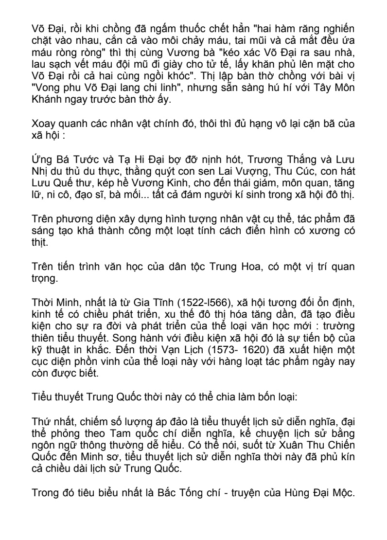 Kim Bình Mai – Tác Phẩm Kinh Điển Văn Học Trung Hoa