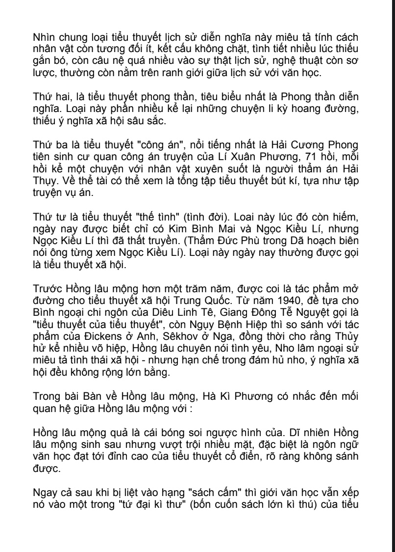 Kim Bình Mai – Tác Phẩm Kinh Điển Văn Học Trung Hoa