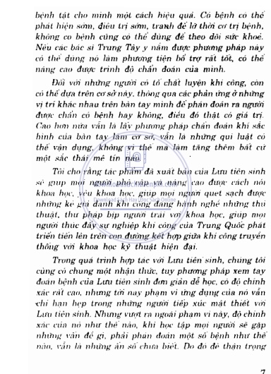 Sách Nhìn Tay Đoán Bệnh PDF – Sách Y Học Ứng Dụng Của Lưu Kiếm Phong Miễn Phí 8 Nhìn Tay Đoán Bệnh – Sách Y Học Ứng Dụng Của Lưu Kiếm Phong