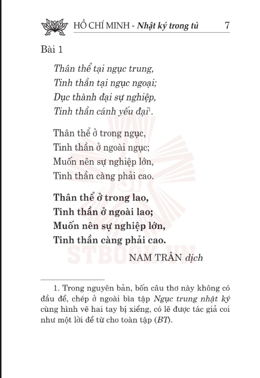 Tải Sách Nhật Ký Trong Tù của Chủ tịch HCM PDF FREE 8 Nhật Ký Trong Tù: Tác phẩm bất hủ của Chủ tịch Hồ Chí Minh