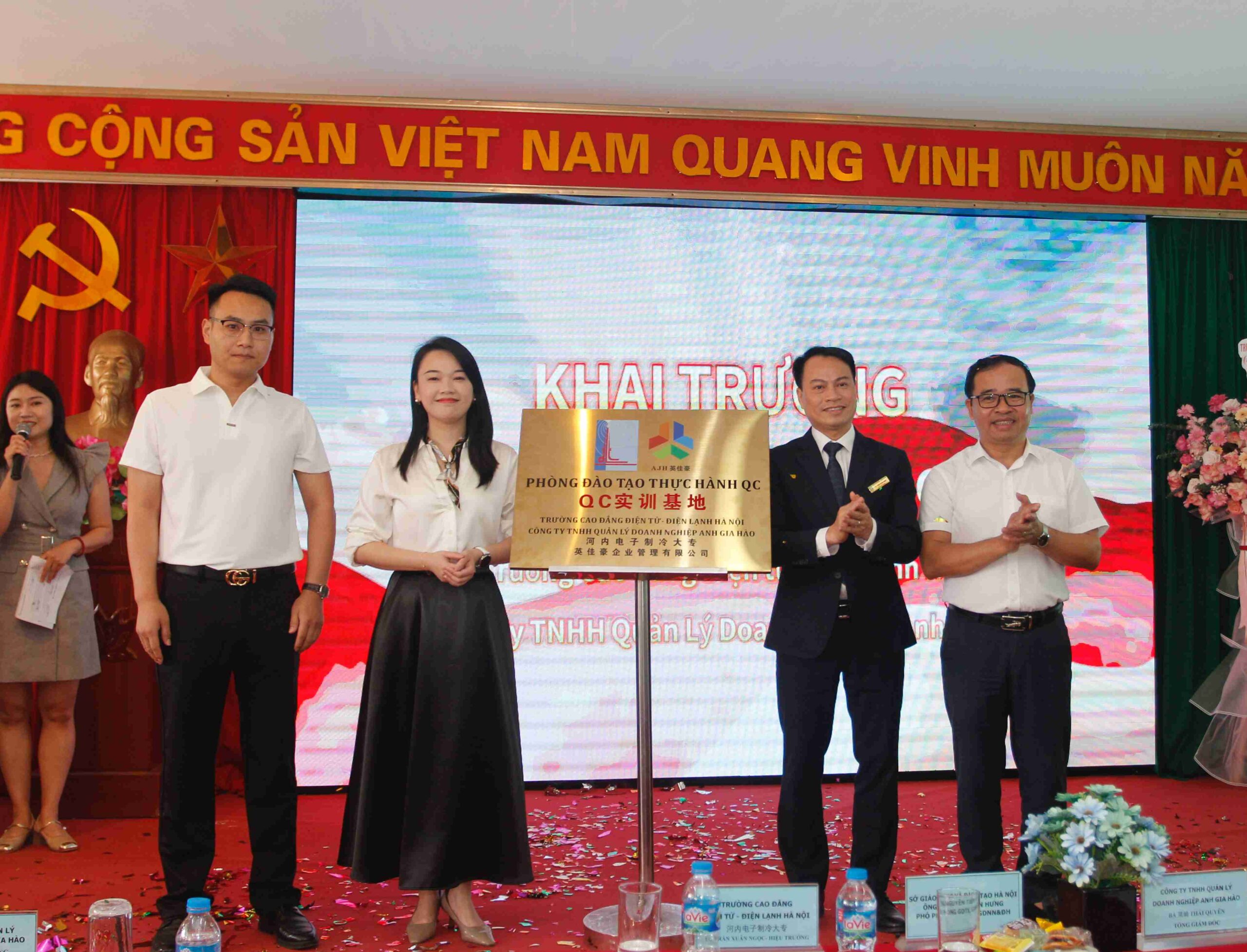 Cao đẳng Điện tử Điện lạnh Hà Nội