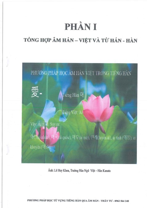 Giáo trình học từ vựng tiếng Hàn qua âm Hán PDF FREE 7 Giáo trình học từ vựng tiếng Hàn qua âm Hán PDF FREE