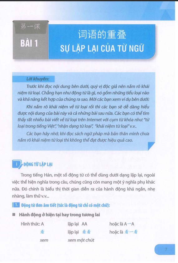 Giáo trình ngữ pháp tiếng Hán hiện đại sơ - trung cấp PDF FREE