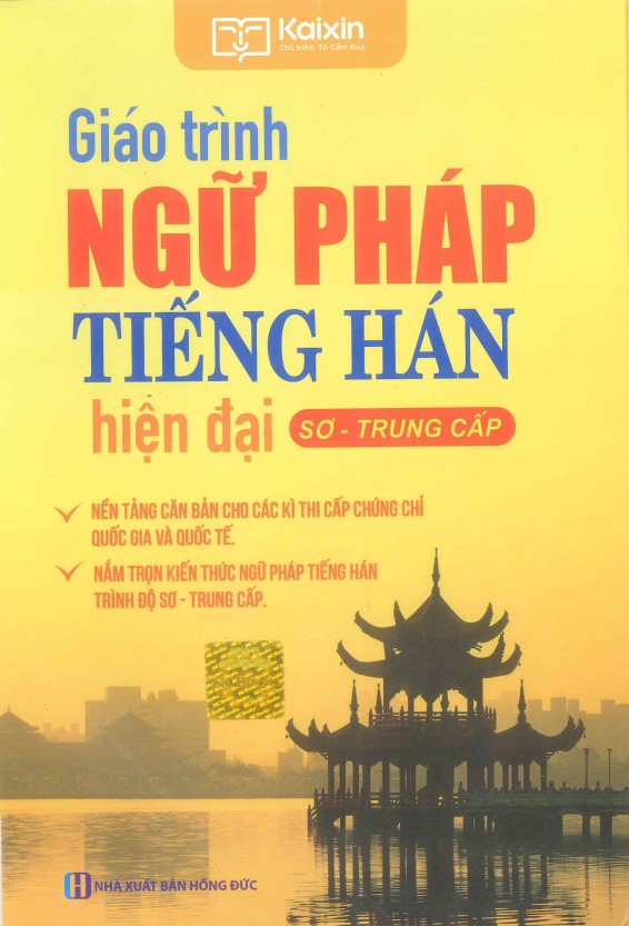 Giáo trình ngữ pháp tiếng Hán hiện đại sơ - trung cấp PDF FREE