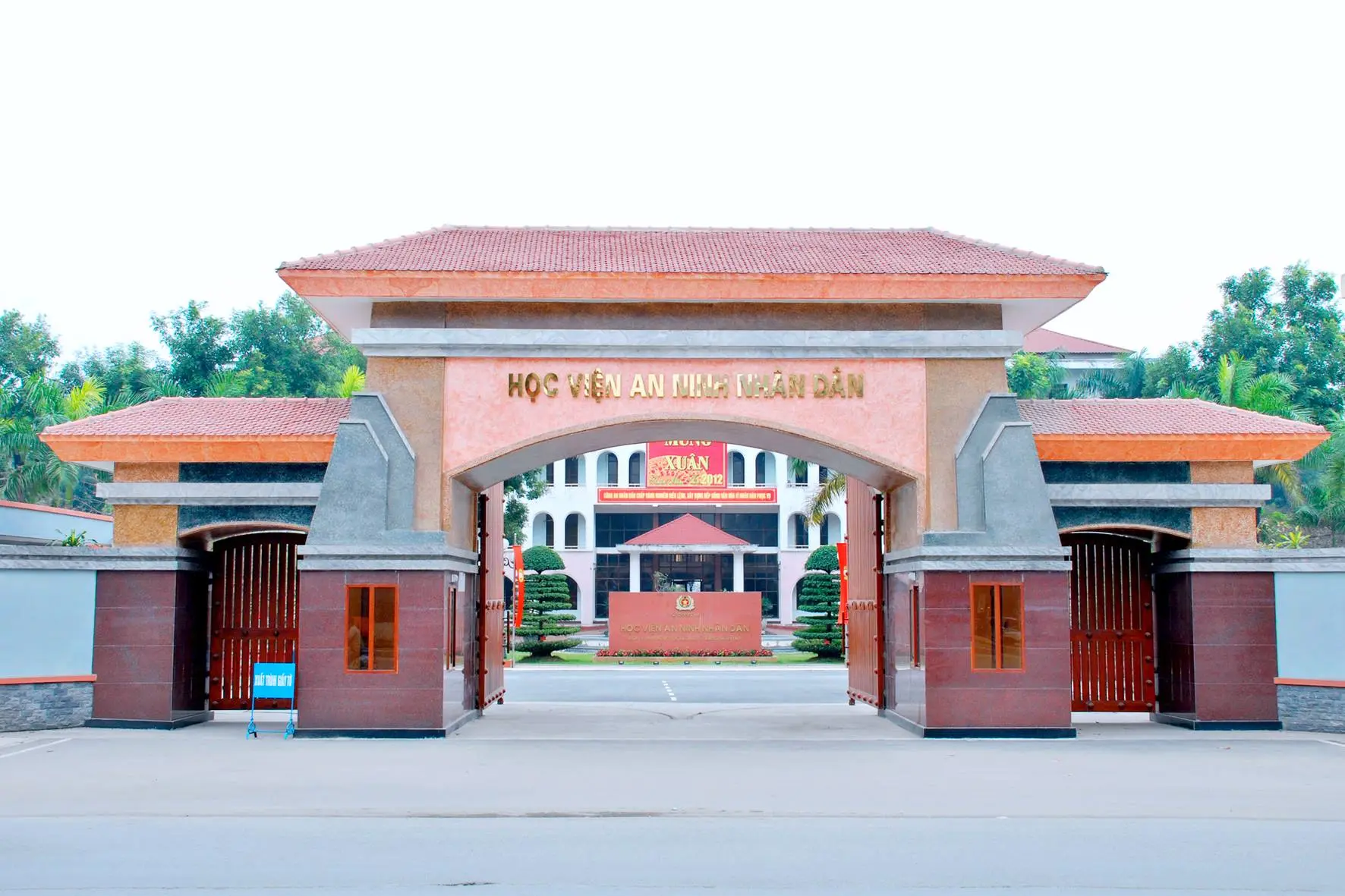 Học viện An ninh nhân dân (ANND)