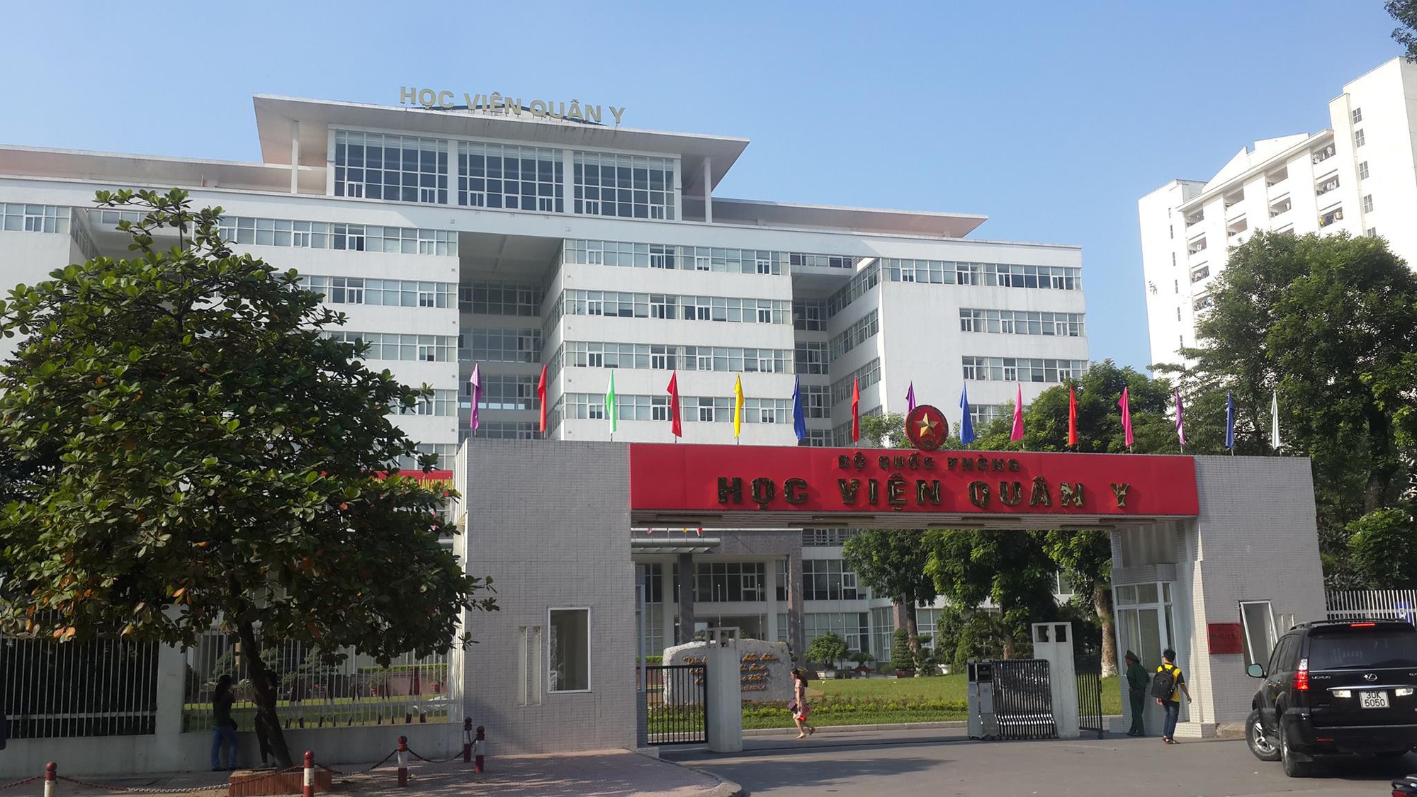 Học viện Quân Y (VMMU)