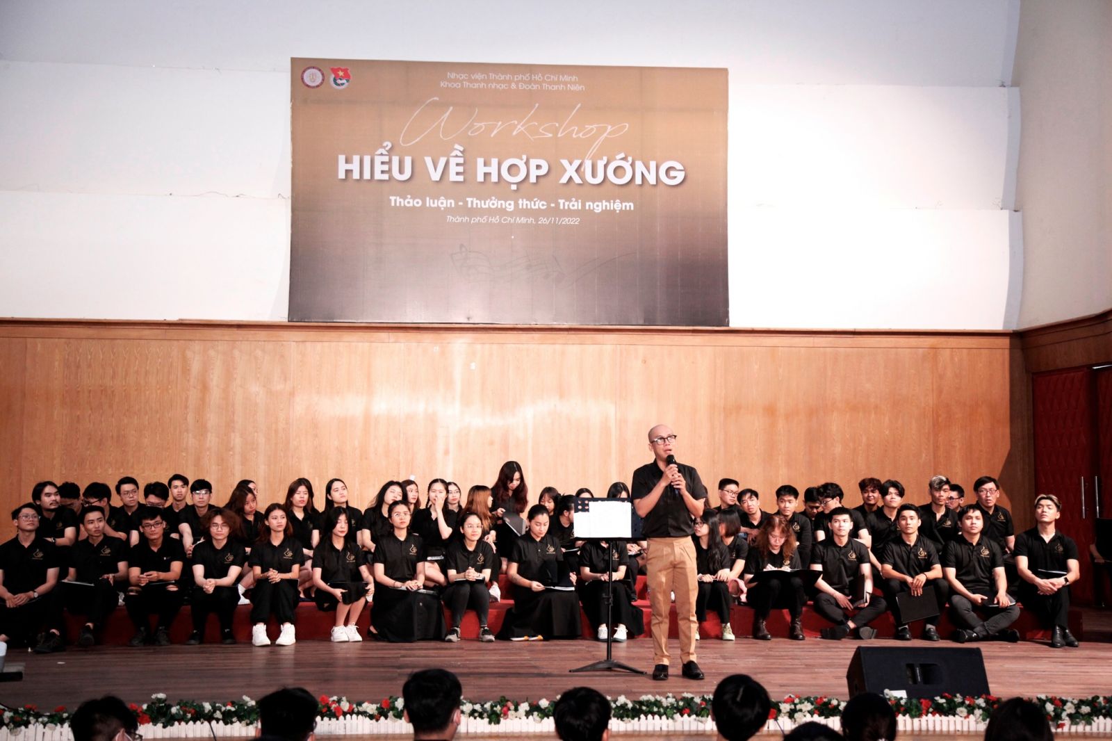 Nhạc viện TPHCM (HCMCONS)