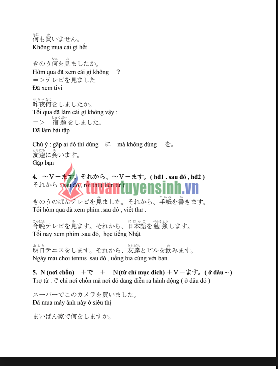 Sách File Móc Len Cơ Bản PDF Miễn Phí – Hướng Dẫn Học Crochet Cho Người Mới Bắt Đầu 3