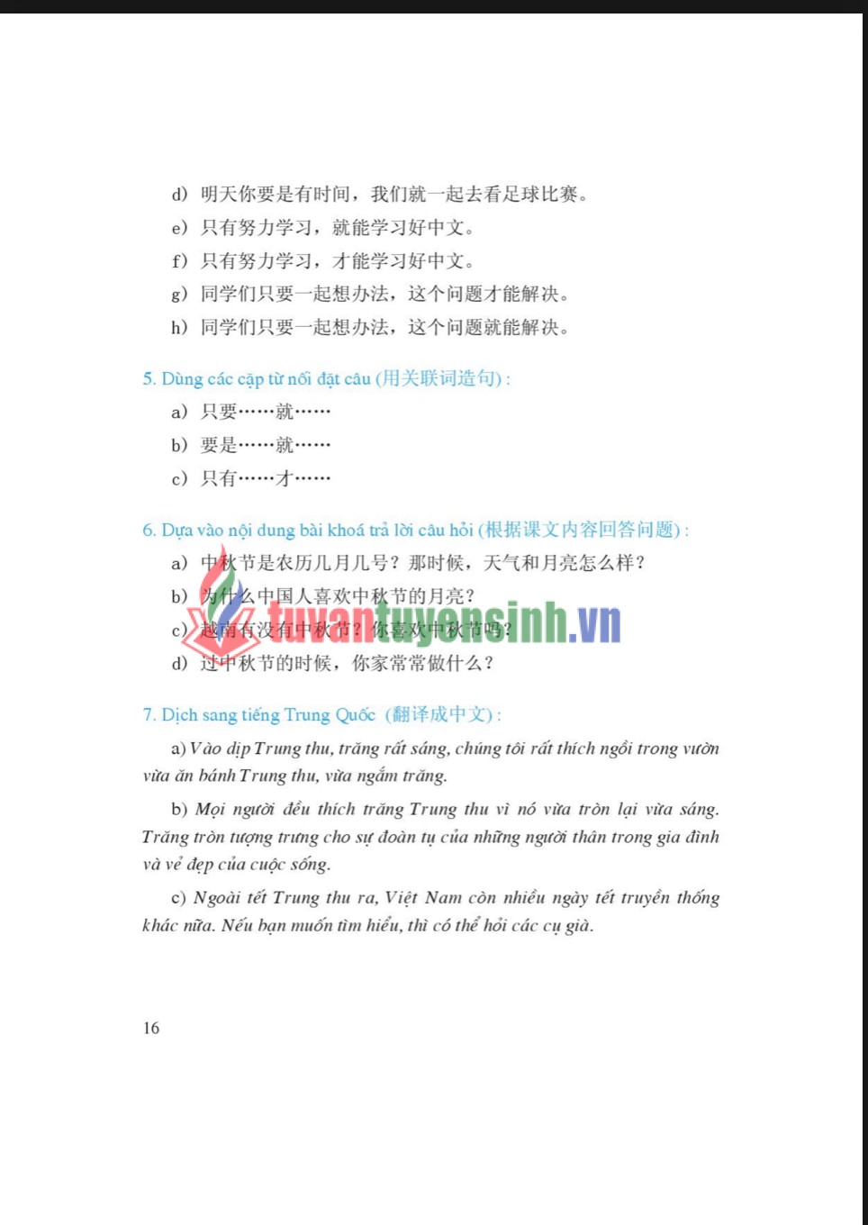 Sách Giáo Khoa Tiếng Trung Quốc 9 PDF Miễn Phí – Bộ GD&ĐT 15 Sách Giáo Khoa Tiếng Trung Quốc 9 PDF Miễn Phí – Bộ GD&ĐT 1