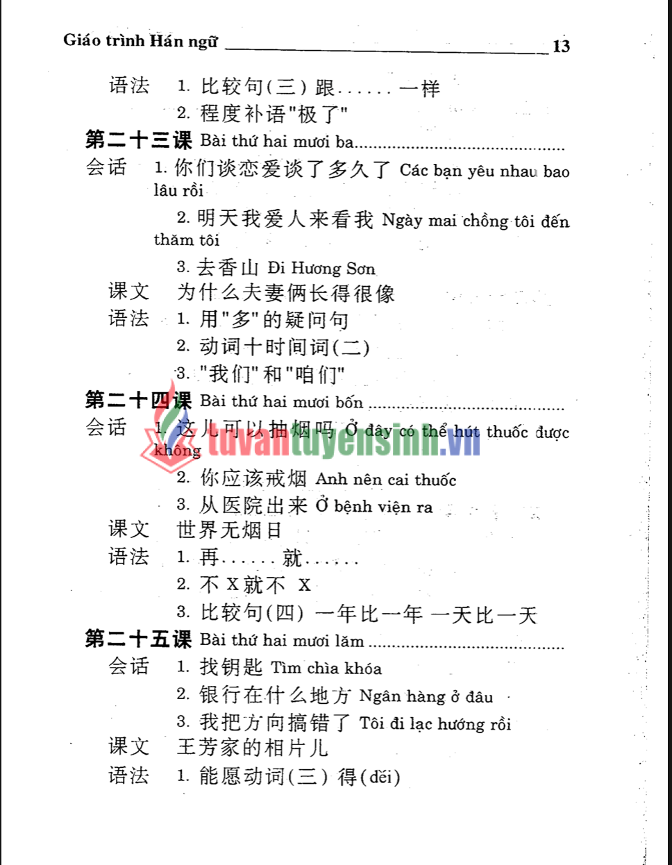 Sách Học tiếng trung hiệu quả với giáo trình hán ngữ PDF Tải Miễn Phí - bản dịch từ đại học sư phạm tp.hcm 19 Sách Học tiếng trung hiệu quả với giáo trình hán ngữ PDF Tải Miễn Phí - bản dịch từ đại học sư phạm tp.hcm 3
