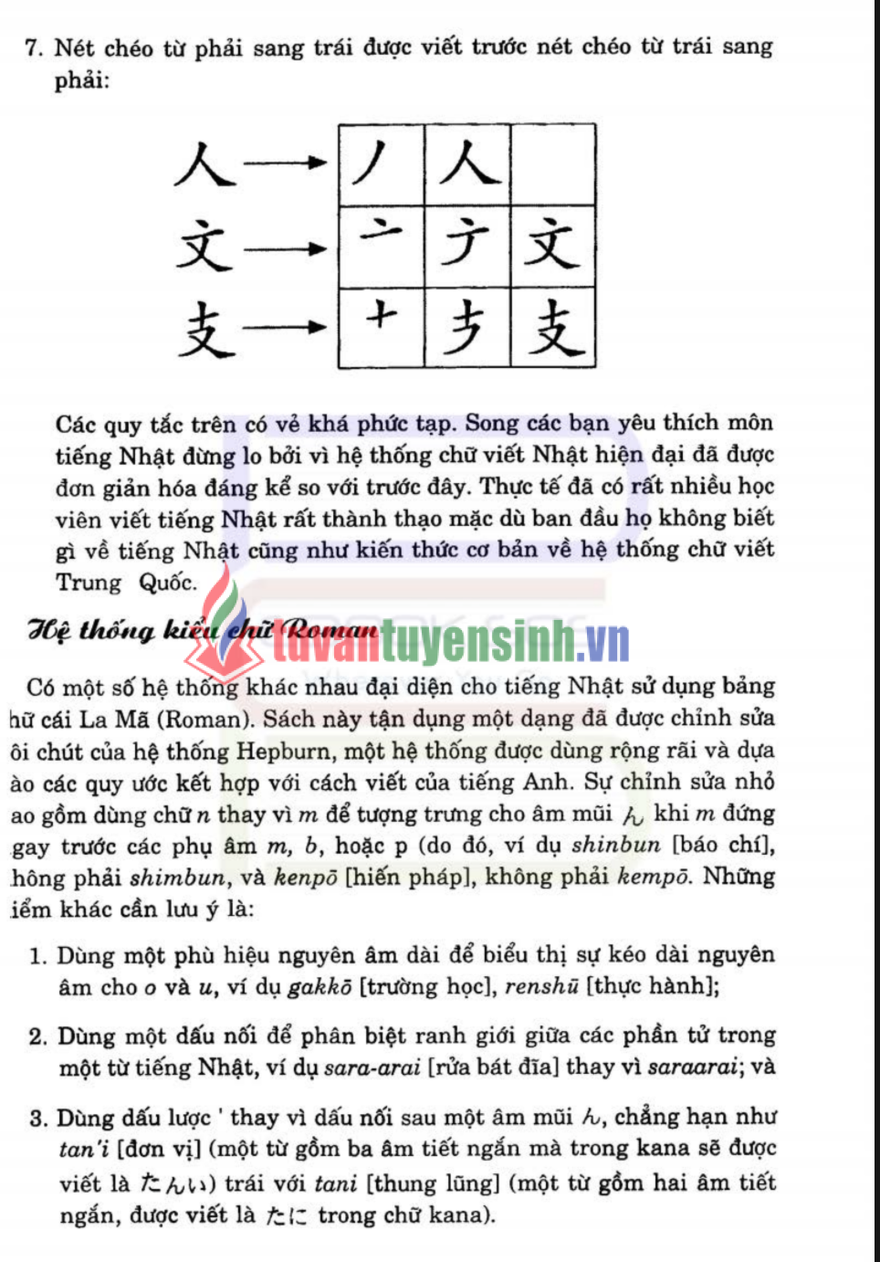 Sách hướng dẫn cách đọc & viết tiếng Nhật PDF tải FREE 1