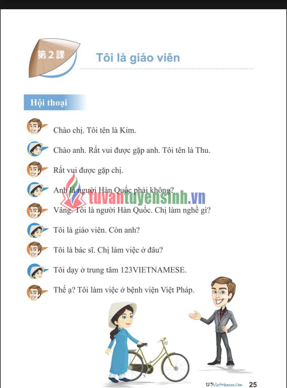 Sách tiếng Việt 123 cho người Nhật PDF tải FREE3