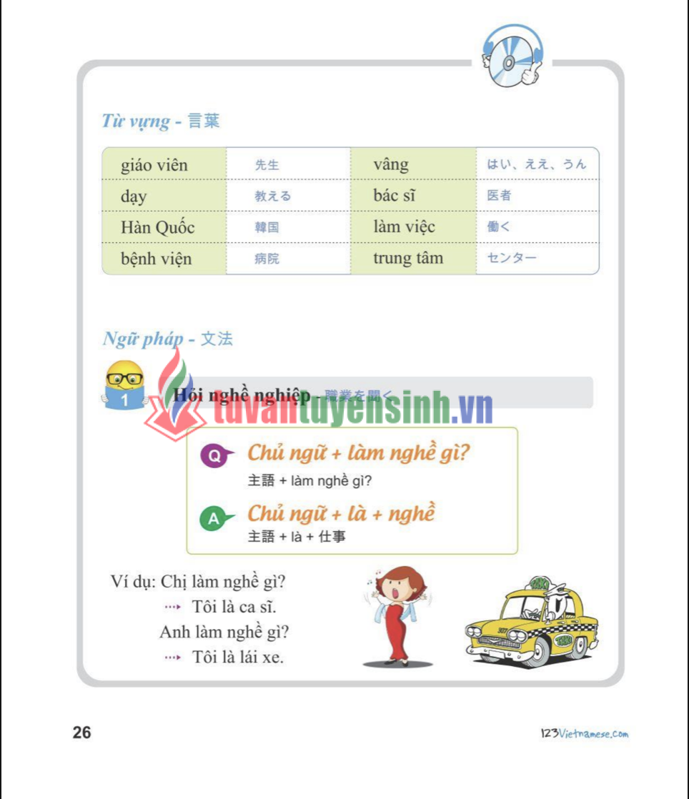 Sách tiếng Việt 123 cho người Nhật PDF tải FREE4