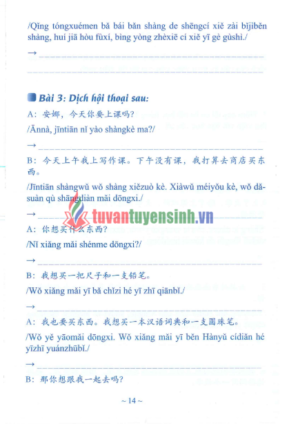 TÀI LIỆU BÀI TẬP LUYỆN DỊCH HSK 1-2-3 VÀ ĐÁP ÁN PHÂN TÍCH PDF