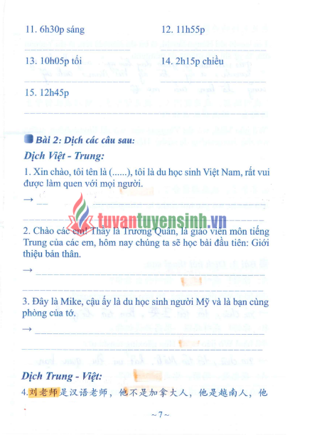 TÀI LIỆU BÀI TẬP LUYỆN DỊCH HSK 1-2-3 VÀ ĐÁP ÁN PHÂN TÍCH PDF