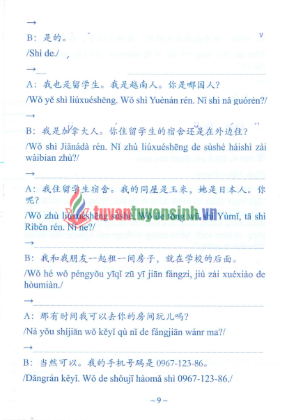 TÀI LIỆU BÀI TẬP LUYỆN DỊCH HSK 1-2-3 VÀ ĐÁP ÁN PHÂN TÍCH PDF
