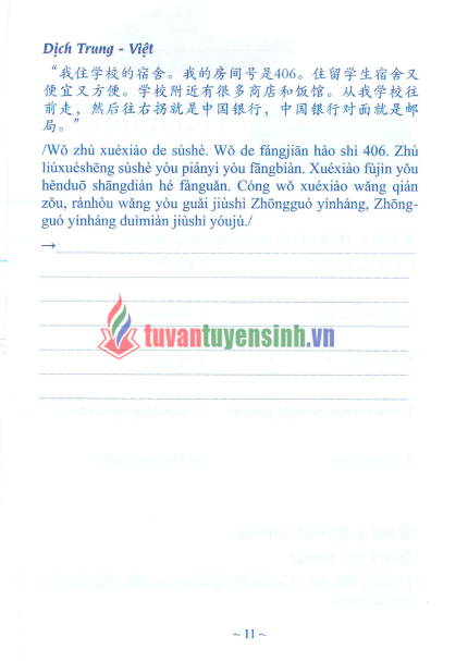 TÀI LIỆU BÀI TẬP LUYỆN DỊCH HSK 1-2-3 VÀ ĐÁP ÁN PHÂN TÍCH PDF