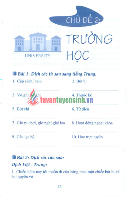 TÀI LIỆU BÀI TẬP LUYỆN DỊCH HSK 1-2-3 VÀ ĐÁP ÁN PHÂN TÍCH PDF