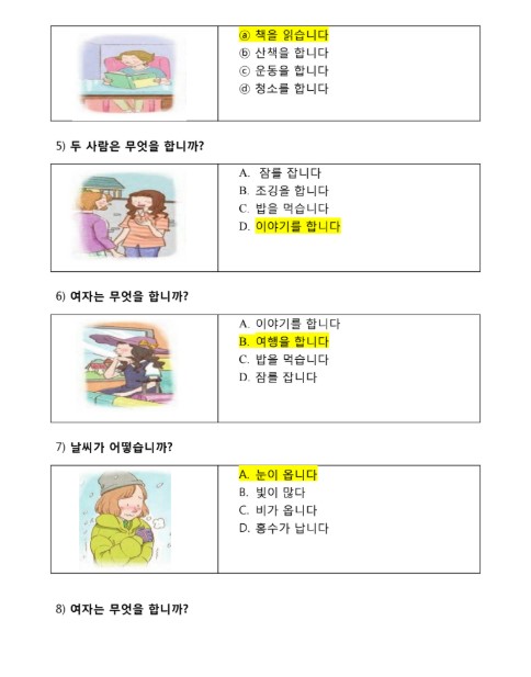 Tải 500 câu hỏi trắc nghiệm học phần tiếng Hàn PDF FREE
