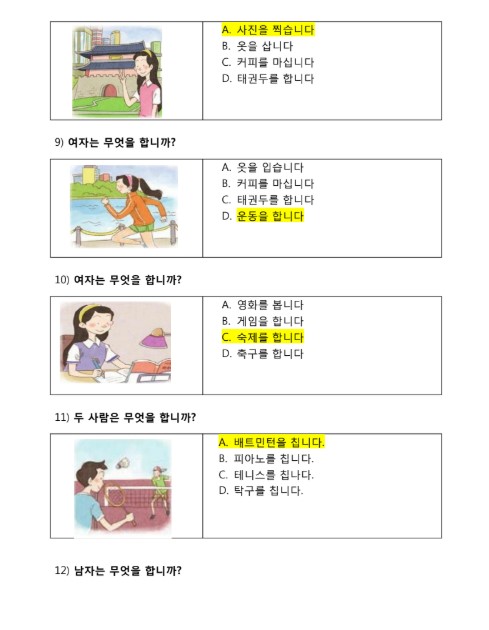 Tải 500 câu hỏi trắc nghiệm học phần tiếng Hàn PDF FREE