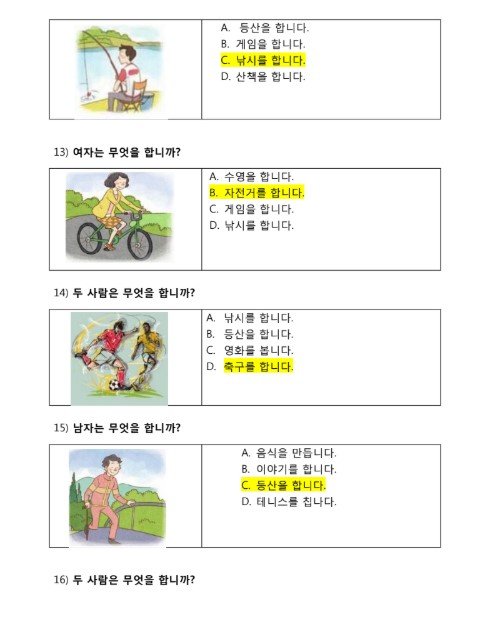 Tải 500 câu hỏi trắc nghiệm học phần tiếng Hàn PDF FREE