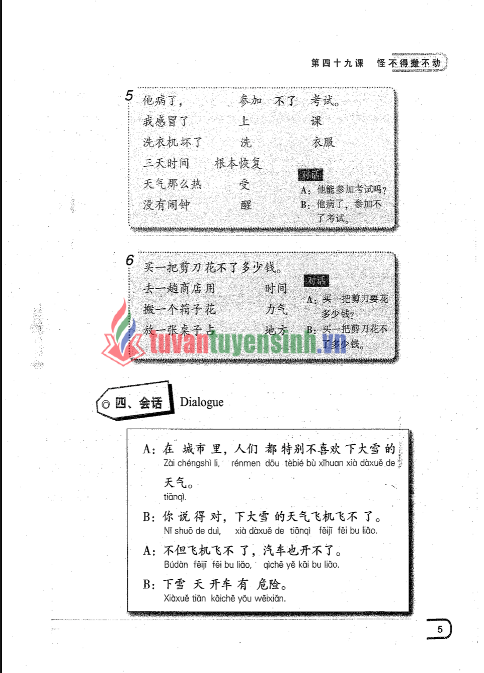 Tải FREE Sách 345 Câu khẩu ngữ tiếng Hán tập 4 PDF3