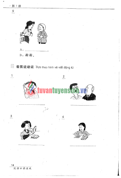 Tải FREE Sách luyện nói tiếng Trung Quốc cho người bắt đầu PDF Tập 1