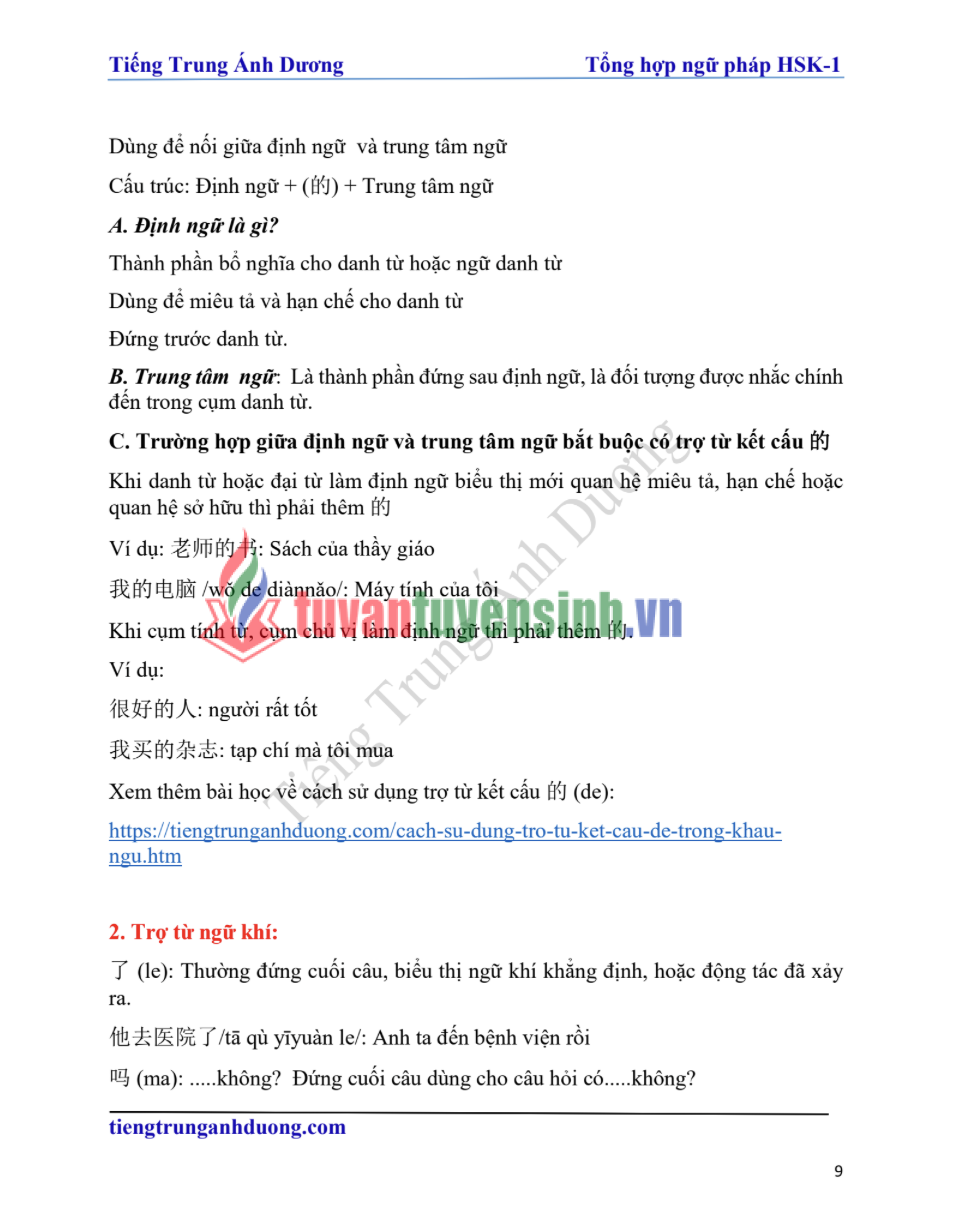 Tải FREE Tổng hợp ngữ pháp HSK 1 PDF - Tiếng Trung Ánh Dương 20 Tải FREE Tổng hợp ngữ pháp HSK 1 PDF - Tiếng Trung Ánh Dương1