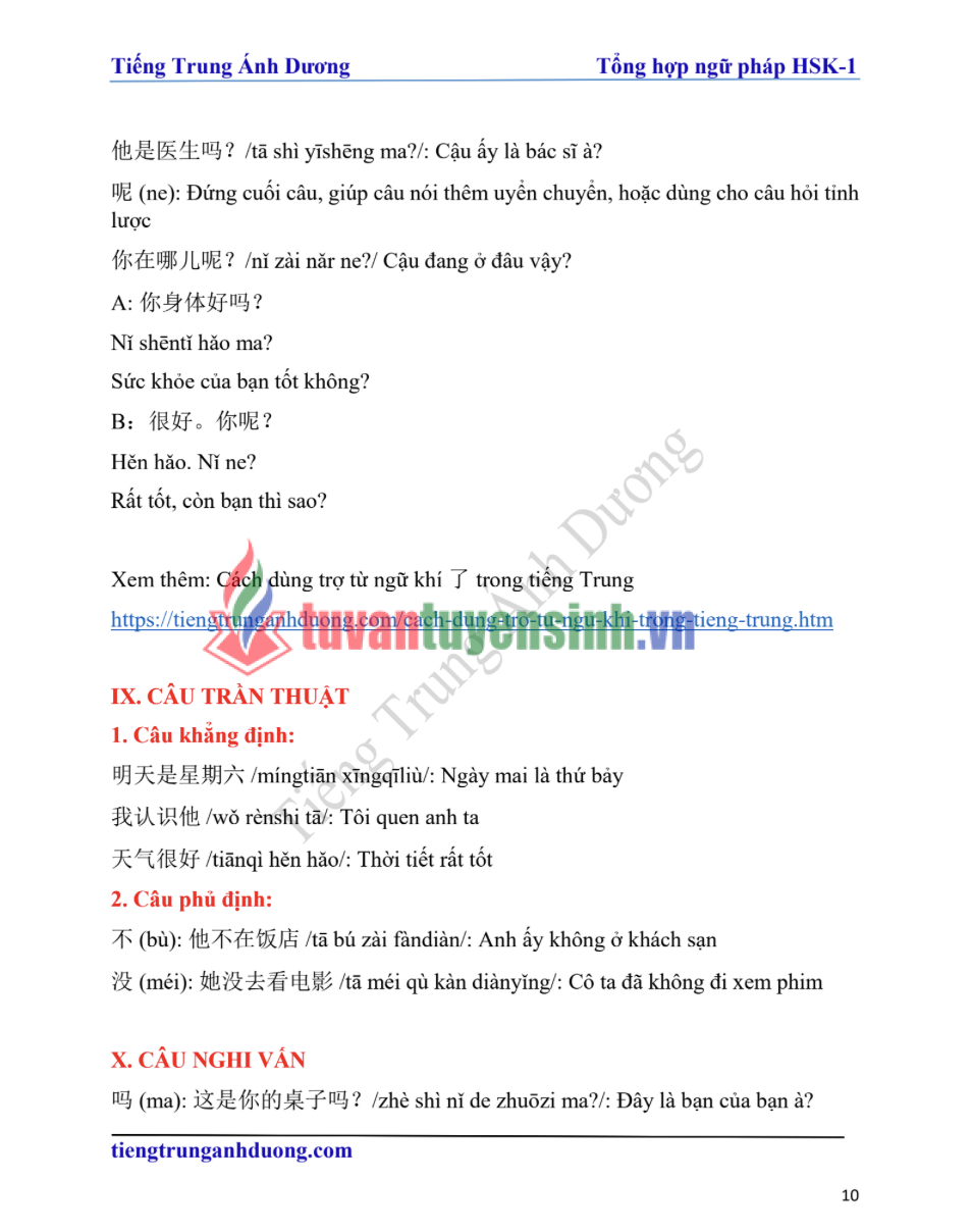 Tải FREE Tổng hợp ngữ pháp HSK 1 PDF - Tiếng Trung Ánh Dương 21 Tải FREE Tổng hợp ngữ pháp HSK 1 PDF - Tiếng Trung Ánh Dương2