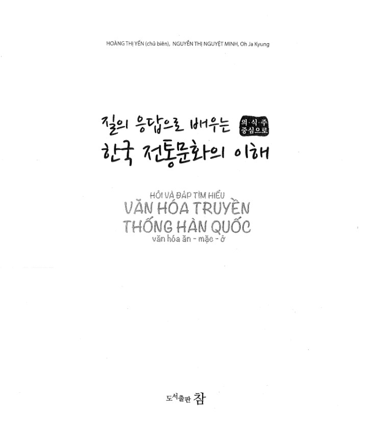 Tải Hỏi Đáp Văn hóa Truyền thống hàn Quốc Ăn Mặc Ở Free PDF