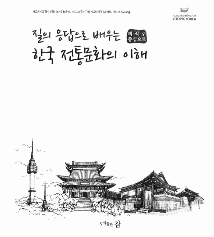 Tải Hỏi Đáp Văn hóa Truyền thống hàn Quốc Ăn Mặc Ở Free PDF