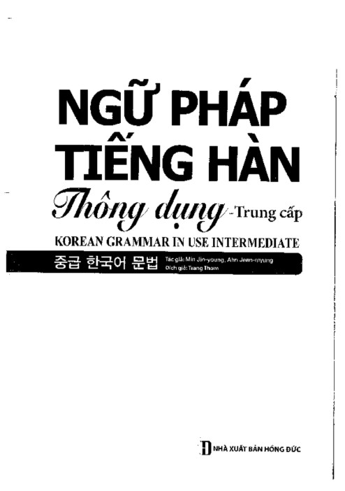 Tải Ngữ pháp tiếng Hàn thông dụng trung cấp PDF FREE
