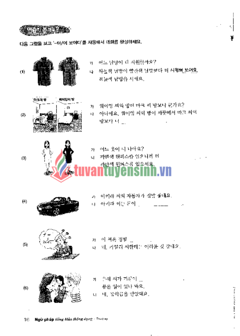 Tải Ngữ pháp tiếng Hàn thông dụng trung cấp PDF FREE 21 Tải Ngữ pháp tiếng Hàn thông dụng trung cấp PDF FREE