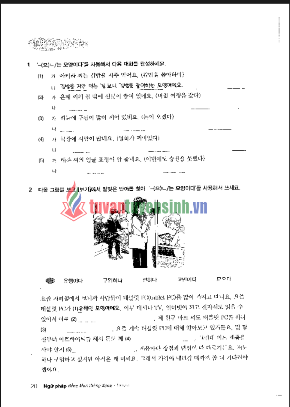 Tải Ngữ pháp tiếng Hàn thông dụng trung cấp PDF FREE