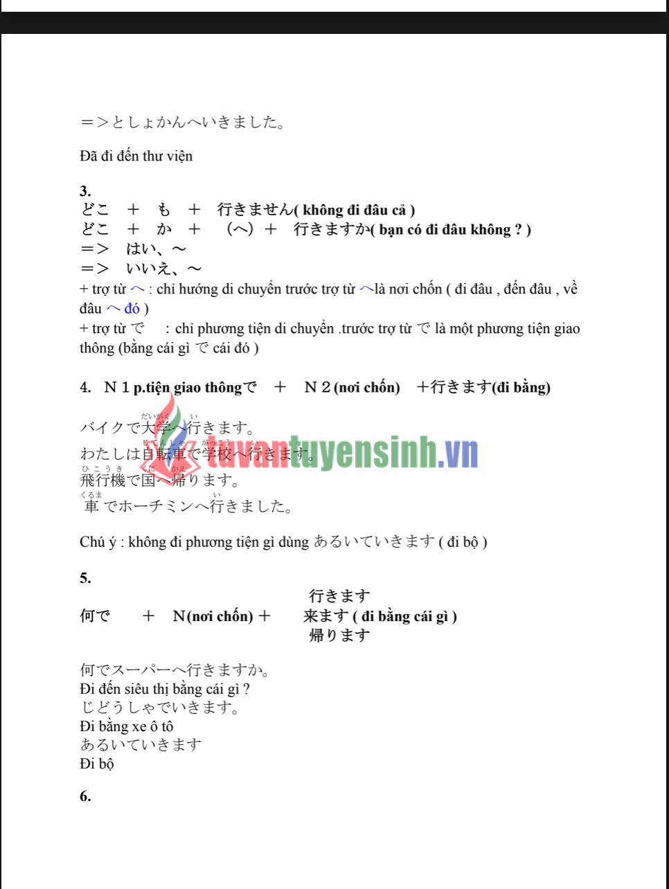 Tải Ngữ pháp tiếng Nhật N5 cho người Việt PDF FREE 5