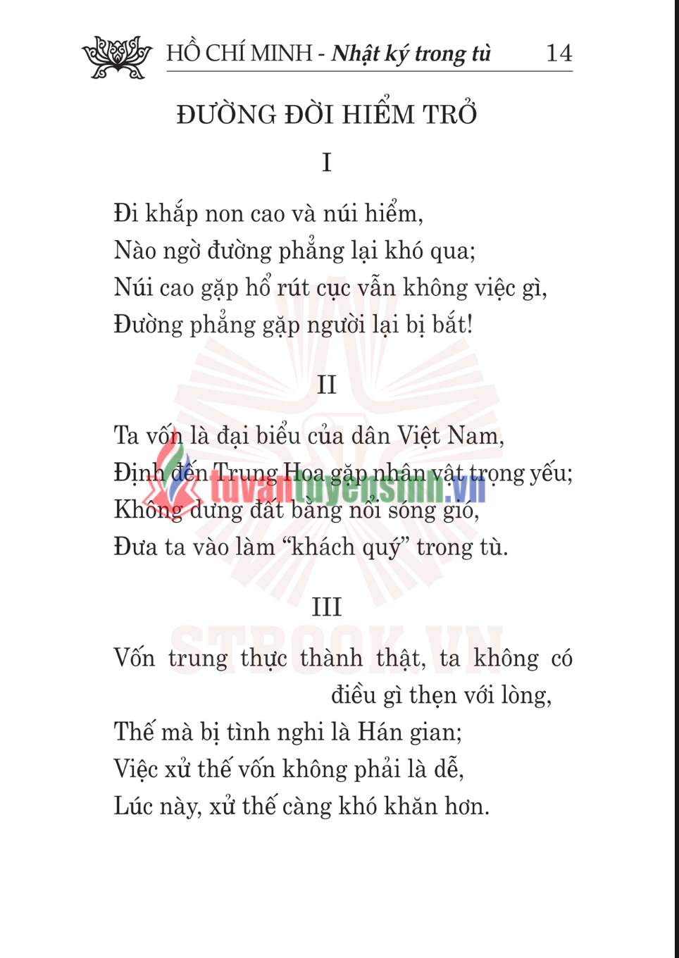 Tải Sách Nhật Ký Trong Tù của Chủ tịch HCM PDF FREE 16 Tải Sách Nhật Ký Trong Tù của Chủ tịch HCM PDF FREE 2