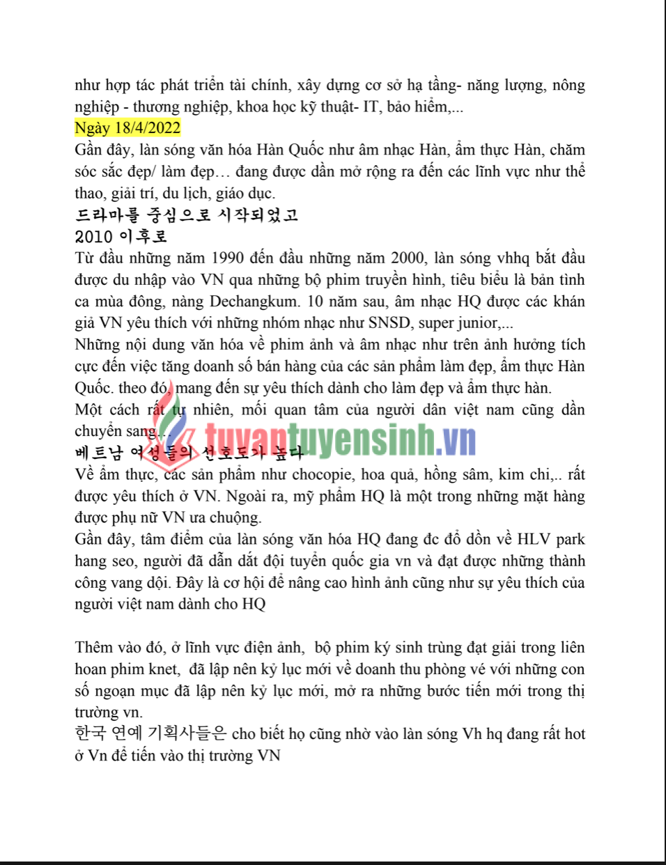 Tải Tài liệu học Phiên dịch Hàn Việt cơ bản PDF FREE 20 Tải Tài liệu học Phiên dịch Hàn Việt cơ bản PDF FREE 3