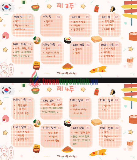 Tài liệu 60 days học tiếng Hàn cho trình sơ cấp 1 PDF FREE 16 Tài liệu 60 days học tiếng Hàn cho trình sơ cấp 1 PDF FREE