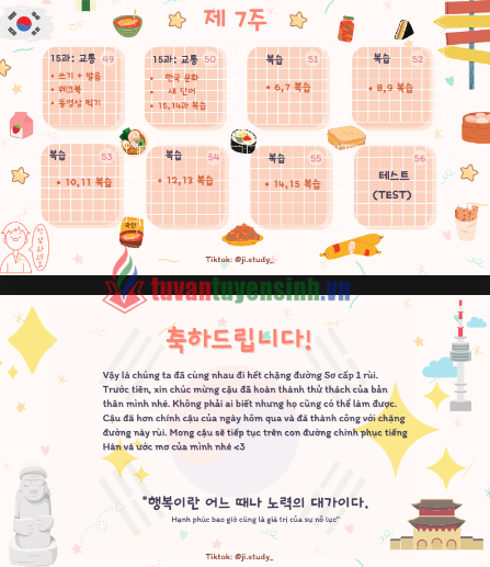 Tài liệu 60 days học tiếng Hàn cho trình sơ cấp 1 PDF FREE 14 Tài liệu 60 days học tiếng Hàn cho trình sơ cấp 1 PDF FREE