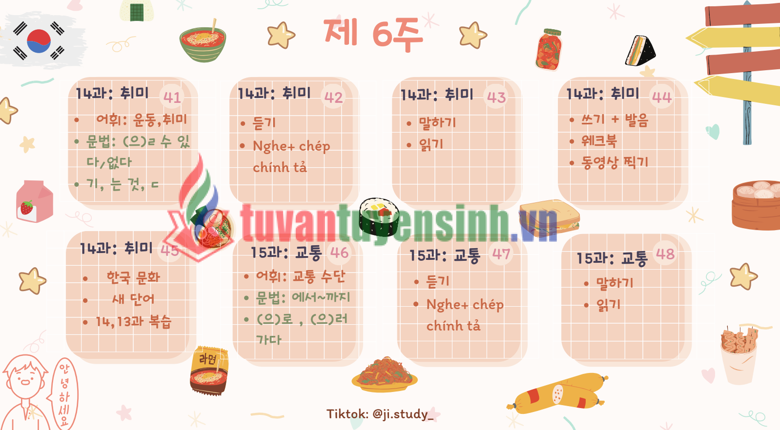 Tài liệu 60 days học tiếng Hàn cho trình sơ cấp 1 PDF FREE1